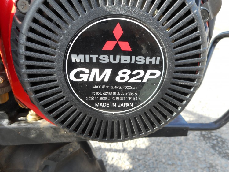 カタクラ 中古管理機 SD300の商品画像4