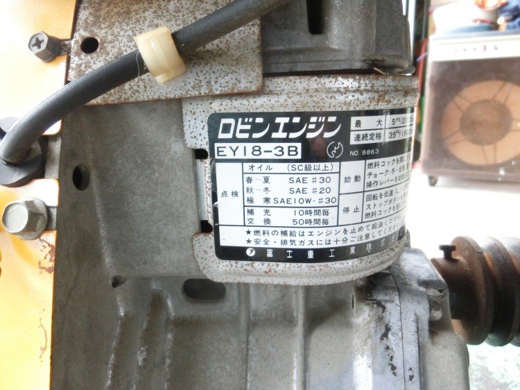 富士重工 中古その他 EY18-3Bの商品画像5