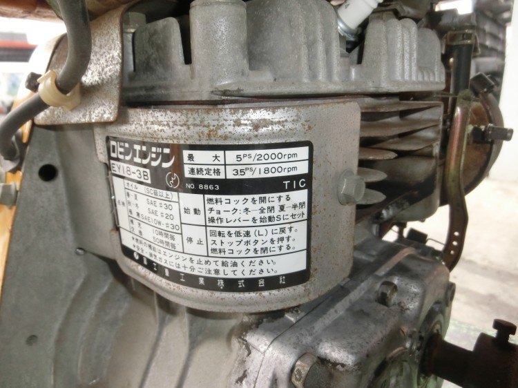 富士重工 中古その他 EY18-3Bの商品画像6