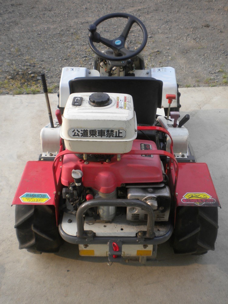 オーレック 中古草刈機 RM80JDの商品画像4