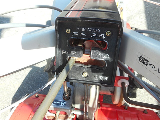 三菱 中古管理機 MS710Rの商品画像6