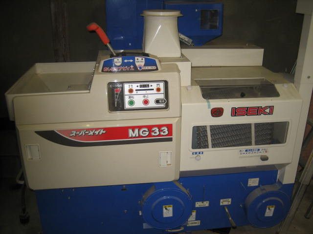 イセキ 中古その他 MG33 A3の商品画像1