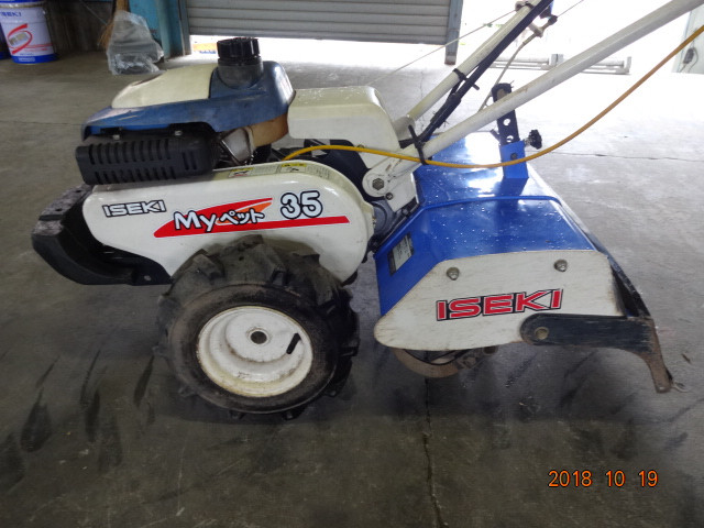 イセキ 中古管理機 KMR35Dの商品画像2