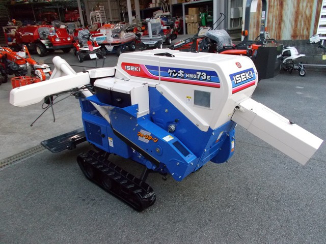 イセキ 中古ハーベスター HMG73-Sの商品画像1