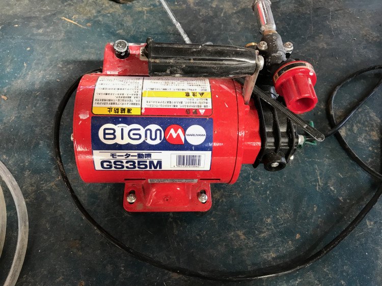 丸山製作所 中古その他 GS35Mの商品画像1