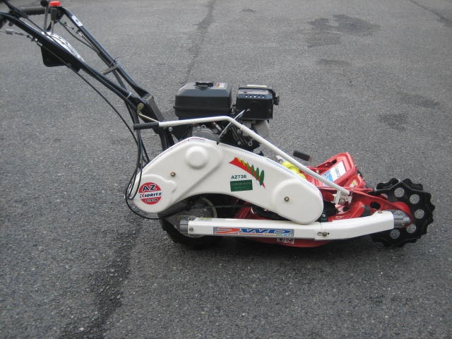 共立 中古草刈機 AZ736の商品画像2