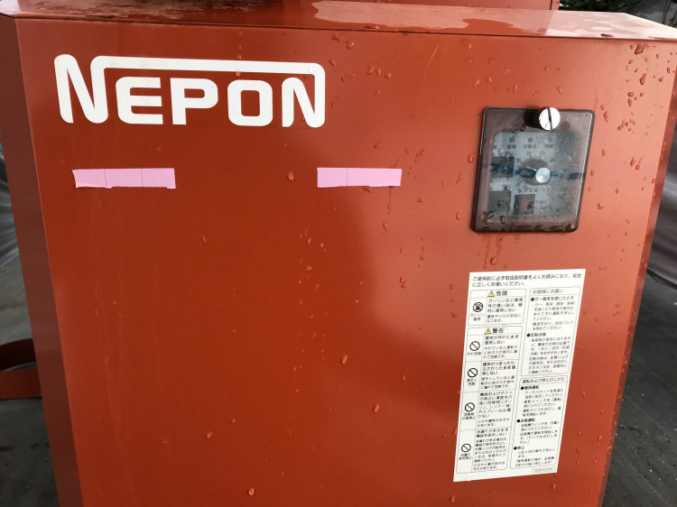 ネポン 中古その他 KA-405TEの商品画像2