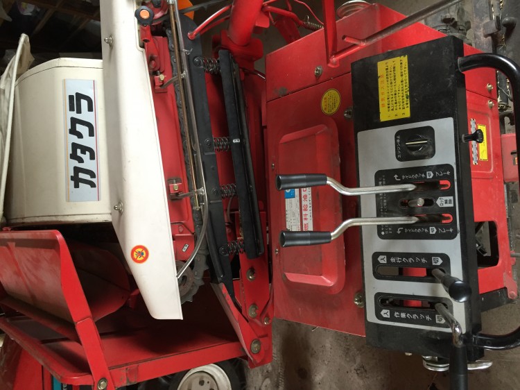 カタクラ 中古ハーベスター FH50の商品画像2