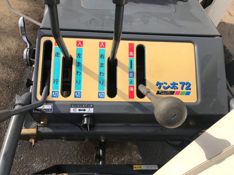 イセキ 中古ハーベスター HMG45の商品画像4