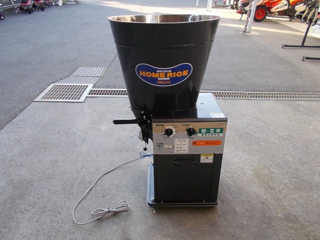 丸山 中古その他 HR-30Jの商品画像1