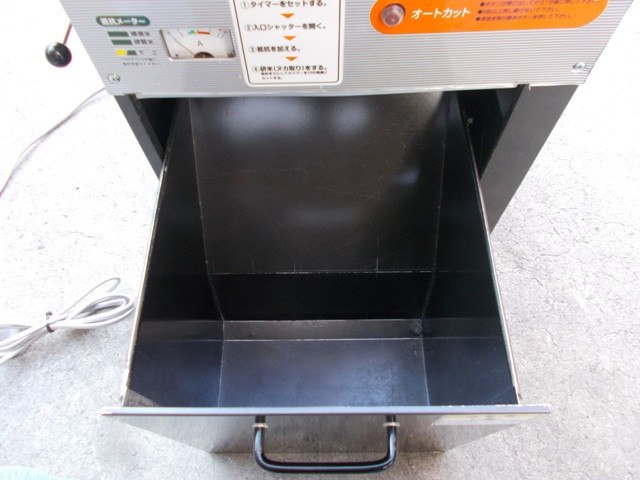 丸山 中古その他 HR-30Jの商品画像7