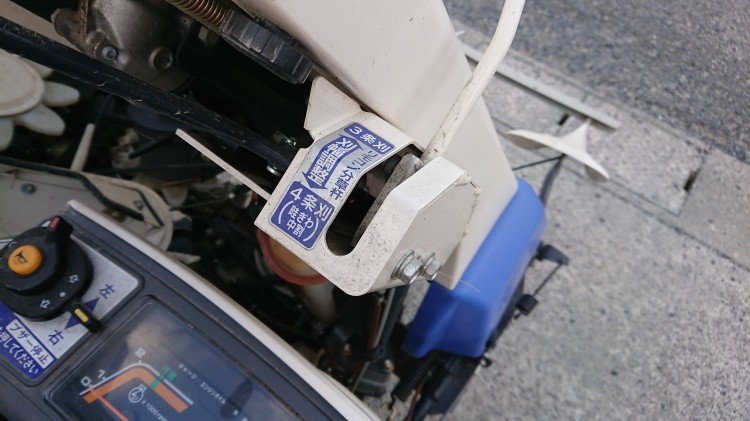 イセキ 中古コンバイン HVB319 G―ZKWCの商品画像9