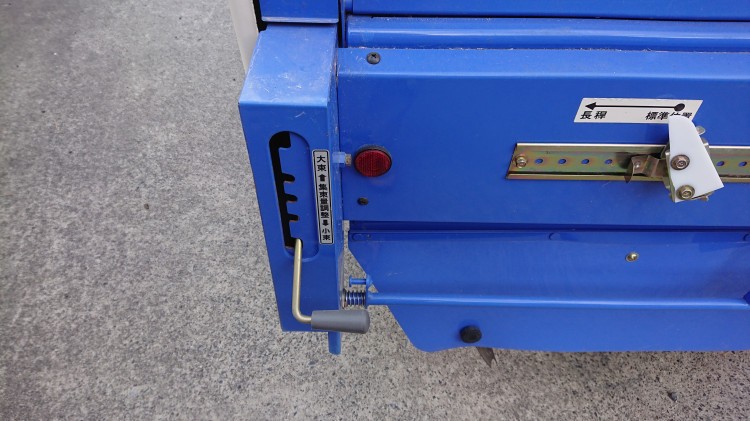 イセキ 中古コンバイン HVB319 G―ZKWCの商品画像10