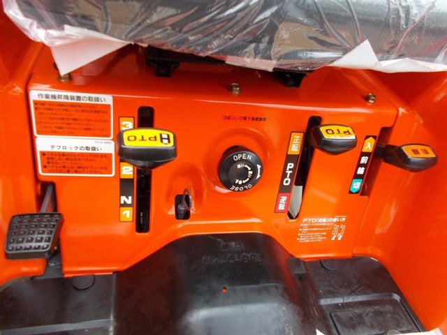 クボタ 中古トラクター T22SMABの商品画像7