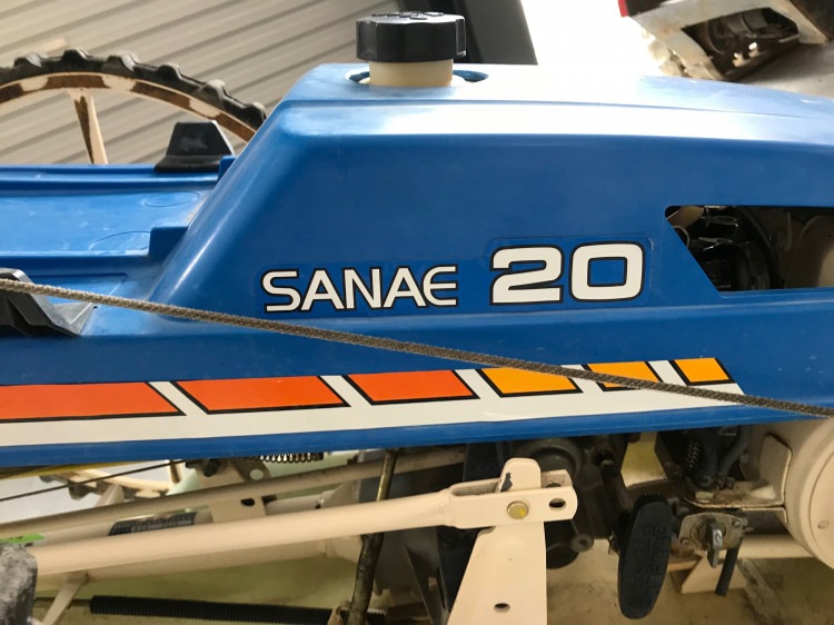 イセキ 中古田植機 PS20の商品画像4