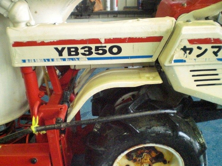 ヤンマー 中古バインダー YB350の商品画像7