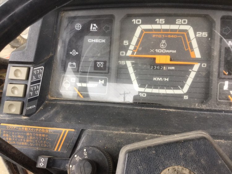 三菱 中古トラクター  MT33の商品画像6