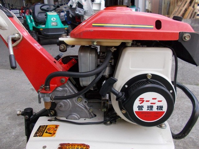 ラーニー 中古管理機 CR200の商品画像9