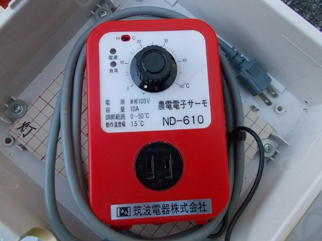 筑波電器 中古その他 園芸マット《1-417》+電子サーモ《ND-610》の商品画像2
