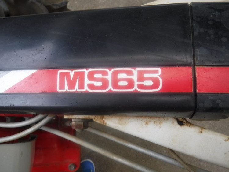 三菱 中古管理機 MS65の商品画像8