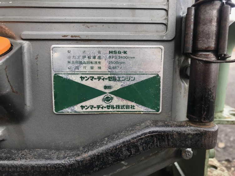 ヤンマー 中古管理機 YC850の商品画像10