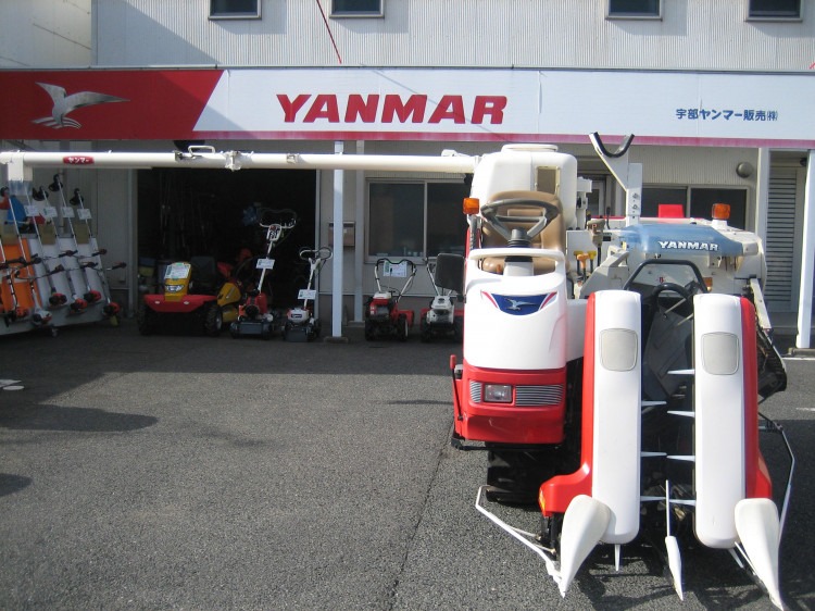 ヤンマー 中古コンバイン GC223V XH 2条刈/23馬力の商品画像6