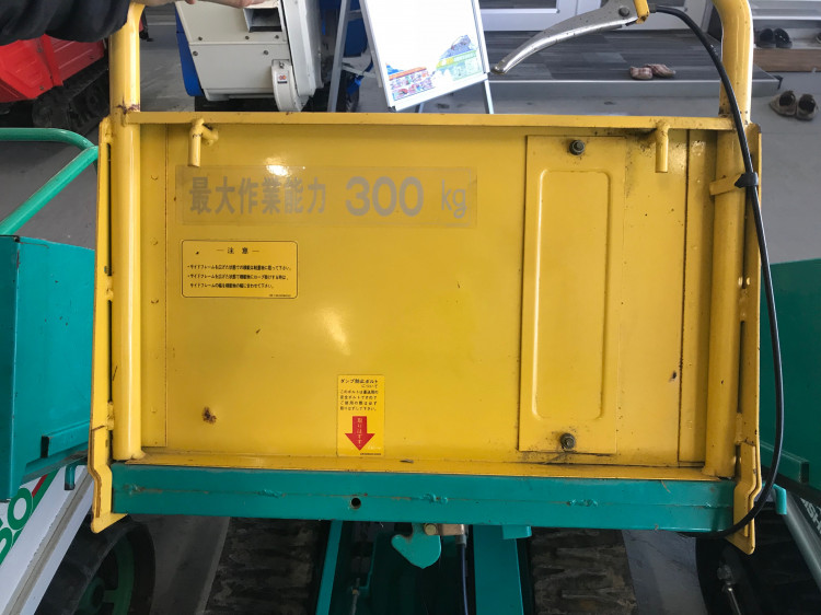 筑水キャニコム 中古運搬機 BFP400の商品画像7