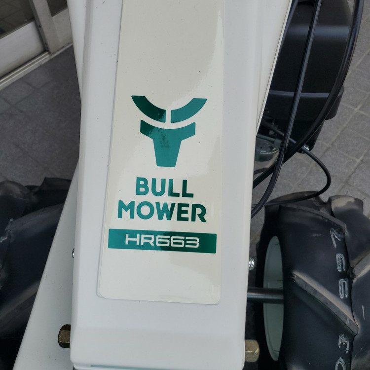 中古その他 HR662の商品画像3