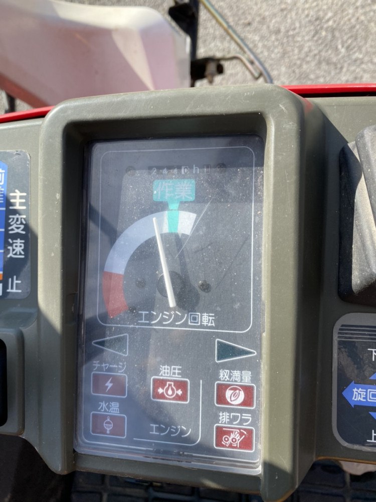 ヤンマー 中古コンバイン Ee-4の商品画像5