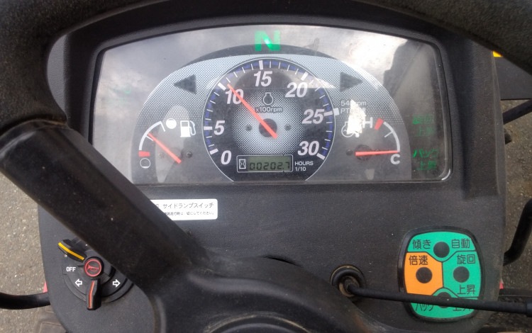 ヤンマー 中古トラクター EG118の商品画像10