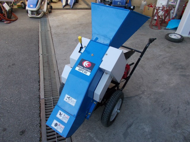 新興和産業 中古その他 MPC-40の商品画像2