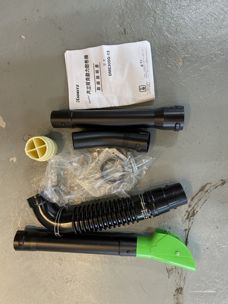 やまびこ 中古その他 DME305Gの商品画像3