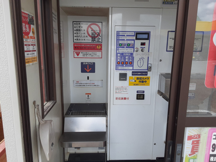  中古その他 　の商品画像2