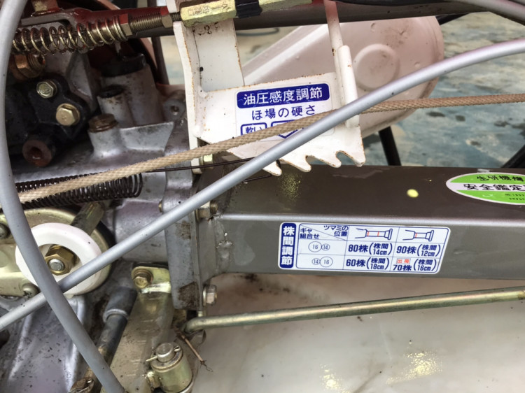 クボタ 中古田植機 SP-2の商品画像8