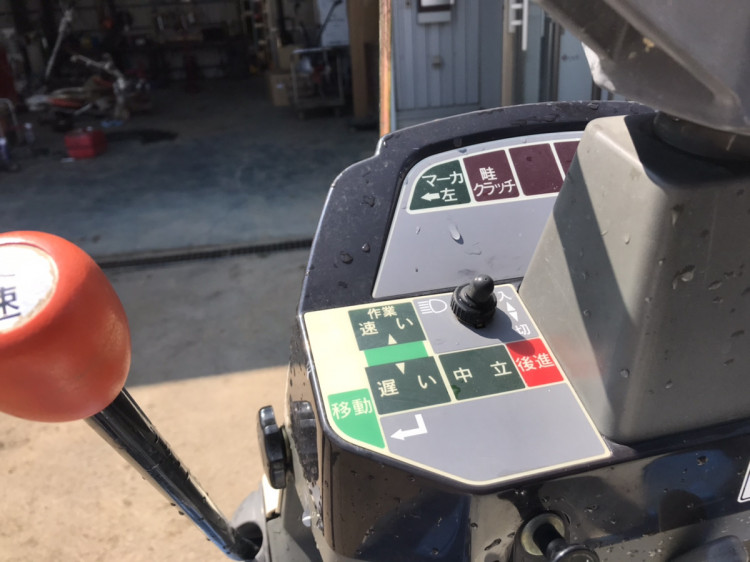 イセキ 中古田植機 PM43D-CSWの商品画像4