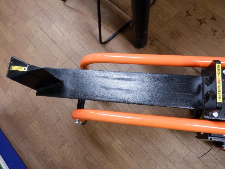 PLOW 中古その他 ELS10の商品画像5
