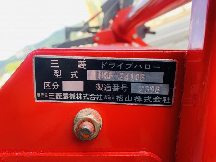 ニプロ 中古その他 HSF-2410Bの商品画像10