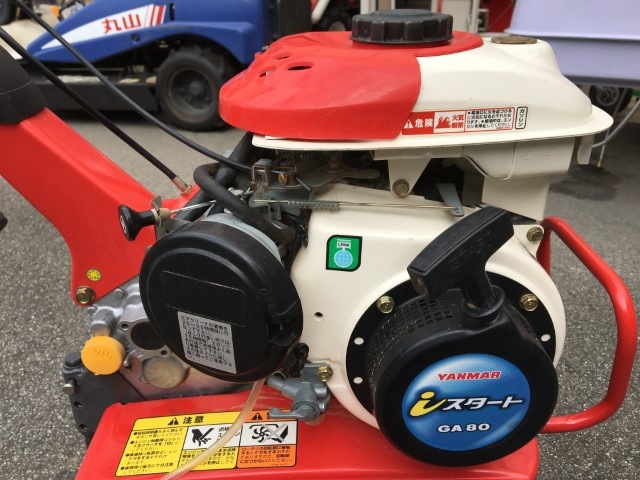 ヤンマー 中古管理機 MT251の商品画像7