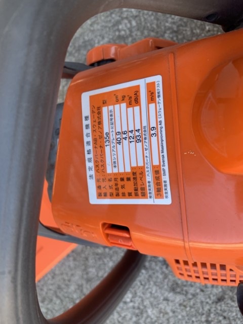 ハスクバーナ 中古その他 135eの商品画像8
