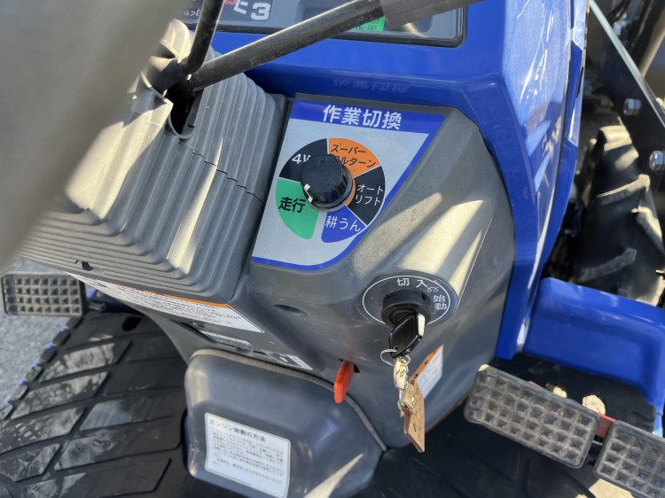 イセキ 中古トラクター TM18-KXZの商品画像10