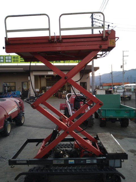 カタクラ 中古その他 KL280の商品画像2