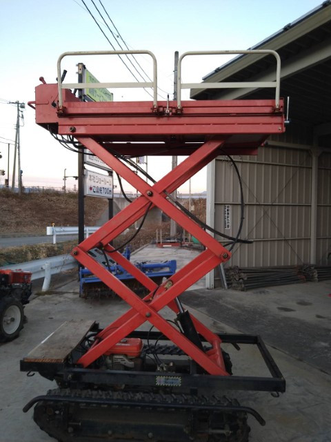 カタクラ 中古その他 KL280の商品画像3