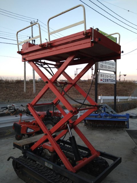 カタクラ 中古その他 KL280の商品画像4