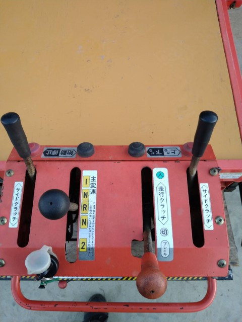 カタクラ 中古その他 KL280の商品画像7