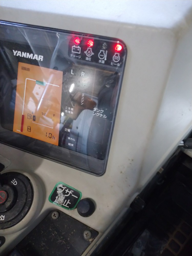 ヤンマー 中古コンバイン GC328Vの商品画像6