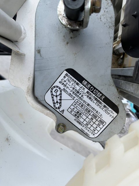 クボタ 中古田植機 JC3-Iの商品画像8