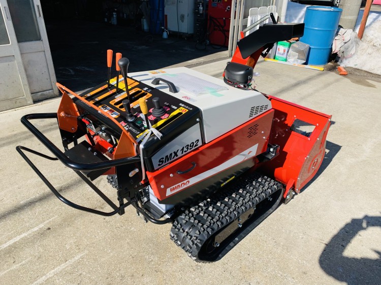 WADO 中古その他 SMX1392-Nの商品画像3