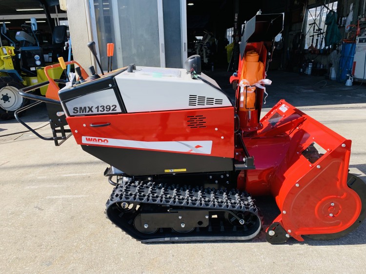 WADO 中古その他 SMX1392-Nの商品画像8