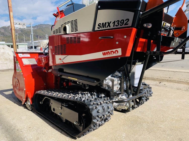 WADO 中古その他 SMX1392-Nの商品画像9