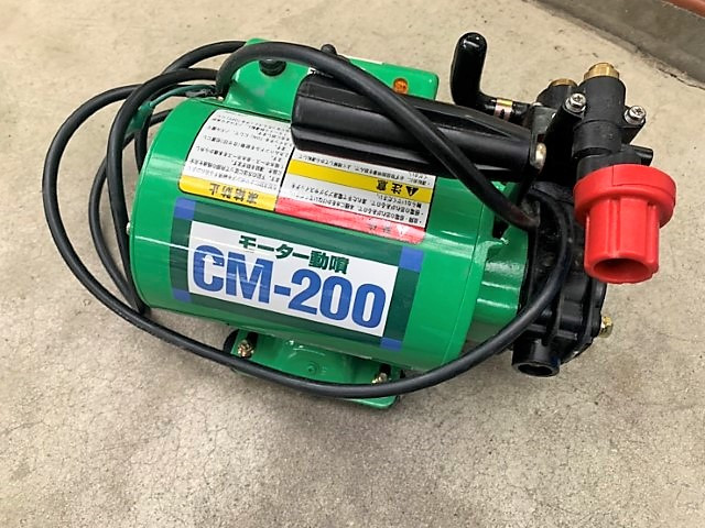 丸山 中古その他 CM-200の商品画像2